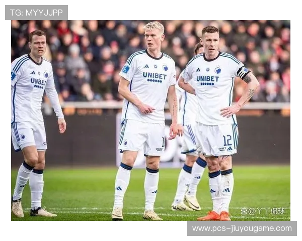 【欧冠】热刺VS哥本哈根，热刺ds